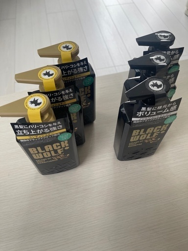【値下げ！新品未使用】BLACK WOLFブラックウルフ ボリュームアップ スカルプシャンプー＆リンス