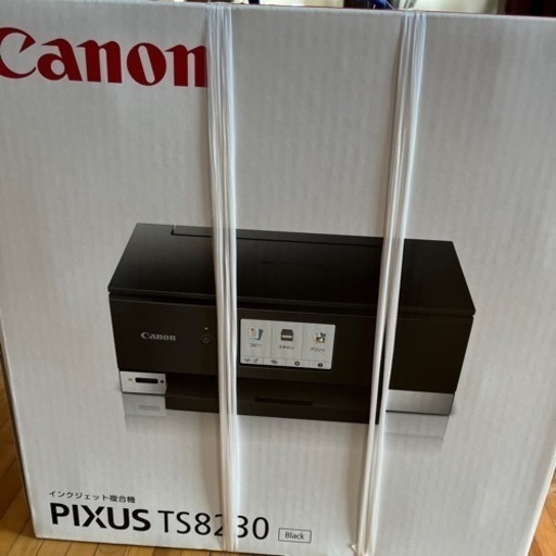 パソコン 周辺機器　　決まりました\n
