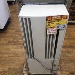 K024☆コロナ製☆2022年製冷房専用窓用エアコン4～6畳用☆3カ月間保証