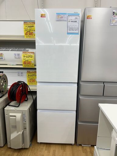 【ドリーム川西店御来店限定】 ハイアール 冷蔵庫 JR-CV34A 335L 2022年製 動作確認／クリーニング済み 【2002211255601622】