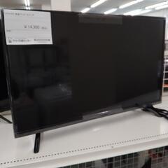 STAYER 液晶テレビ 32インチ※miniB-CASカード無...