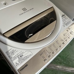 福岡市配送設置無料 シャープ冷蔵庫、TOSHIBA洗濯機セット 福岡市配送設置無料 シャープ冷蔵庫、TOSHIBA洗濯機セット