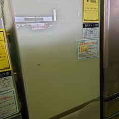 東芝 5ﾄﾞｱ冷蔵庫 GR-R470GW 2020年製