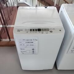 洗濯機　ハイセンス　2023年式　5.5kg