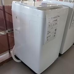 洗濯機　ハイセンス　2023年式　5.5kg