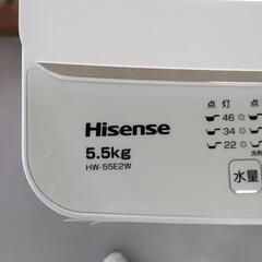 洗濯機　ハイセンス　2023年式　5.5kg