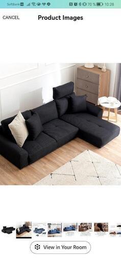家具 ソファ