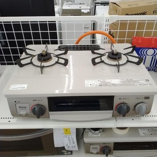 Rinnai ガステーブル LP 21年 TJ5999