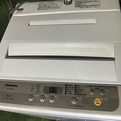 福岡市配送設置無料　パナソニック冷蔵庫、洗濯機セット