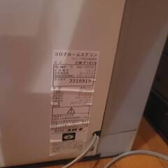 窓用エアコン　コロナCW-F1619　2019年製