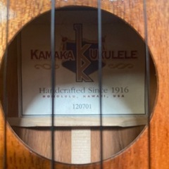 ウクレレKamaka