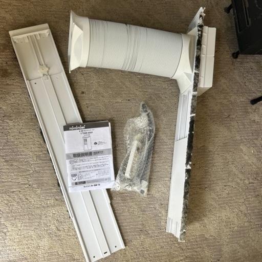 家電 季節、空調家電 冷風扇 季節家電,冷風扇・扇風機 | SOUYI 公式