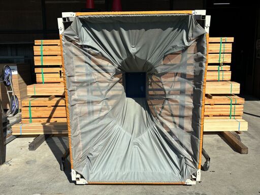 中古販売』石井製作所 Lコン YOUNG レザーコンテナ LD84-BV