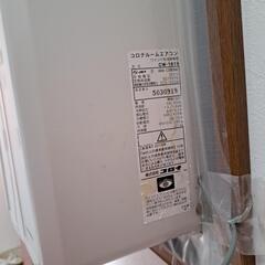 窓掛け型エアコン