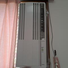 窓掛け型エアコン