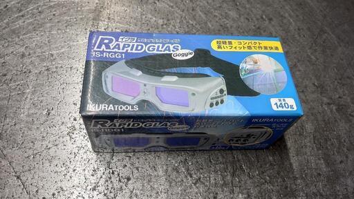 溶接 お面 イクラ RAPID GLAS Goggle ラピッドグラスゴーグル