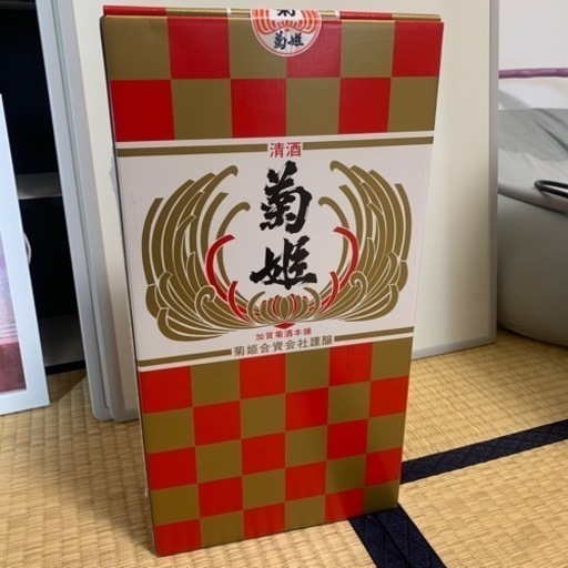 藤廣作 錬鉄【らせん】切出し小刀