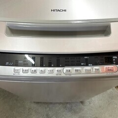 大阪送料無料☆3か月保証☆洗濯機☆日立☆2019年