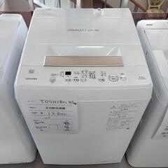 全自動洗濯機　東芝　2021年式　4.5kg