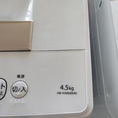 全自動洗濯機　東芝　2021年式　4.5kg