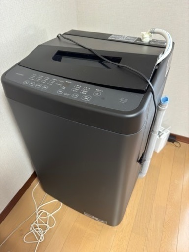家電 生活家電 洗濯機