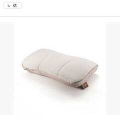 西川　オーダー枕　自遊自材　美品　まくら　オーダーメイド　羽毛　綿　ウレタン　寝具　ピロー　