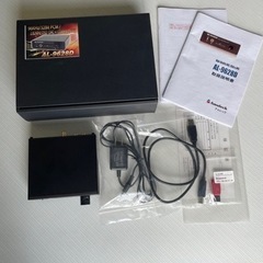 Bose Companion 2 と Amulech AL-9628D DAC