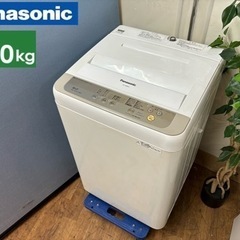 パナソニック全自動洗濯機12㎏NA-FA120V2：レビュ ...