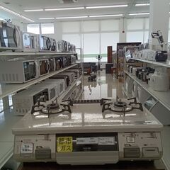 ★ジモティ割あり★ Rinnai 都市ガステーブル  18年製 ...