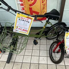 商談中】20インチ ミニサイクル アサヒ 自転車(B7-25)