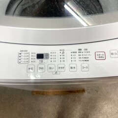 大阪送料無料☆3か月保証☆洗濯機☆ニトリ☆2022年