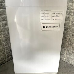 大阪送料無料☆3か月保証☆洗濯機☆ニトリ☆2022年