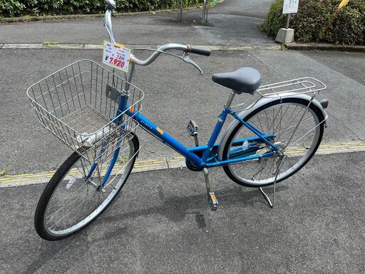 リサイクルショップどりーむ天保山店　No1259　自転車　ママチャリ　26インチ　ベル付き　ライト付き　美品