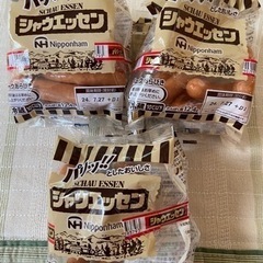 シャウエッセン食品