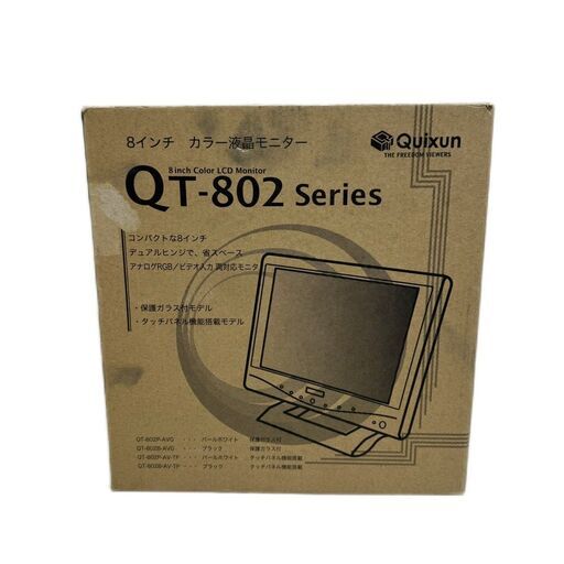 A5700 美品‼ 動作問題無し‼ クリックサンプロダクツ モニター QT-802P
