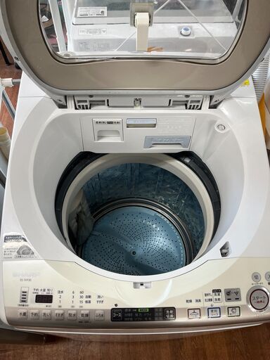 リサイクルショップ八光 田上店 安心の3か月保証 旧鹿児島市配達・設置