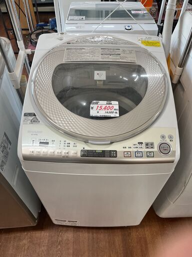 リサイクルショップどりーむ天保山店　No13542　洗濯機　乾燥機能付き洗濯機　SHARP　2014年製　9.0/4.5㎏