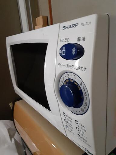 家電 キッチン家電 電子レンジ (タイガーくん) 東赤坂のキッチン家電  