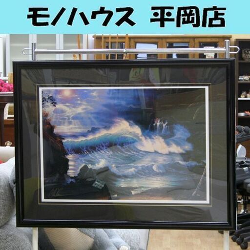 クリスチャン リース ラッセン 「クリフス オブ カパルア」 金ペンサイン入り ミクストメディア 68/300 札幌市 清田区 平岡 クリスチャン リース ラッセン 「クリフス オブ カパルア」 金