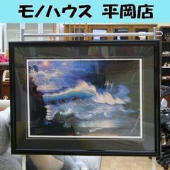 クリスチャン リース ラッセン 「クリフス オブ カパルア」 金 