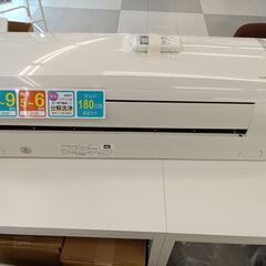 ★ジモティ割あり★ CORONA  エアコン  2.2kw 18年製  室内機分解洗浄済み TC679