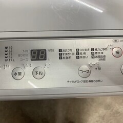 【美品】大阪送料無料★3か月保証★洗濯機★パナソニック★2020年★6㎏★NA-F60B13-S★S-952
