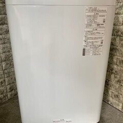 【美品】大阪送料無料★3か月保証★洗濯機★パナソニック★2020年★6㎏★NA-F60B13-S★S-952