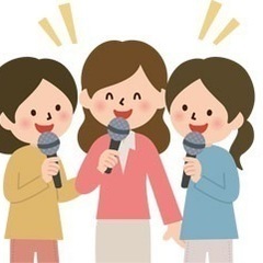 かんとうカラオケ🎤