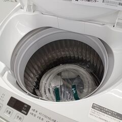 ★ジモティ割あり★ SHARP 洗濯機 7㎏ 23年製 動作確認／クリーニング済み HJ3639