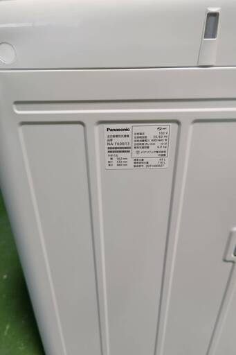 2020年製 Panasonic 全自動電気洗濯機 NA-F60B13 6.0kg洗い 【公式通販】