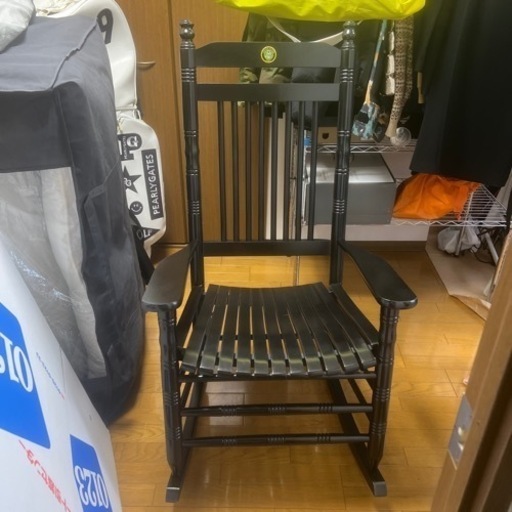 ロッキングチェア