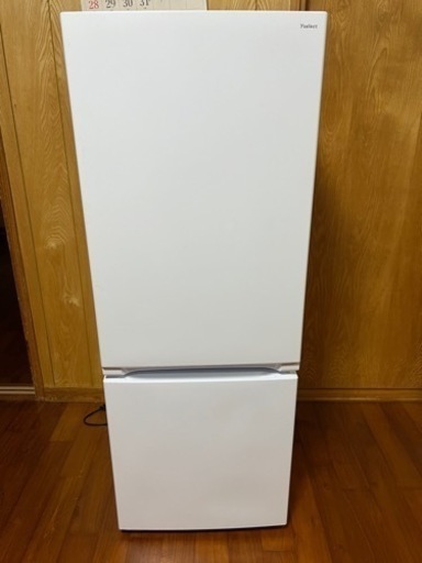 家電 キッチン家電 冷蔵庫