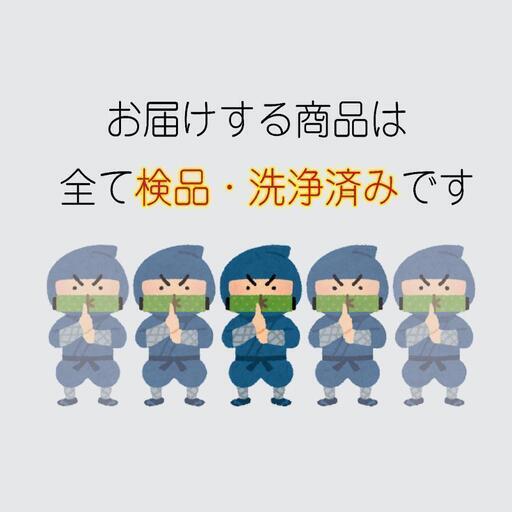 送料込み！お得なおまかせ家電3点セット！！一人暮らし2D冷蔵庫＋洗濯機＋電子レンジ　京都市～木津川市エリア　配達可！