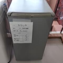 冷蔵冷凍庫　AQUA　2016年式　75L　